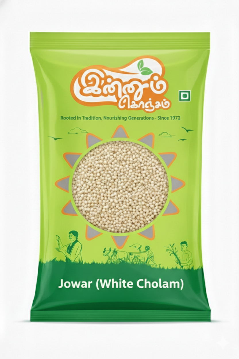 Jowar (White Cholam)
